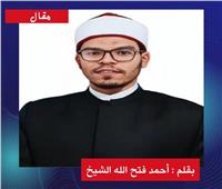 الإدمان الإلكتروني!